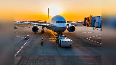 Air Travel: రాబోయే నాలుగు నెలల్లో ఆ నగరానికి వెళ్తున్నారా.. అయితే, ఇది తెలుసుకోవాల్సిందే..! 