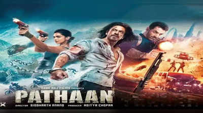 Pathan Boycott: बरेली के बाद अब बलिया के सिनेमा हॉल में पठान देखते समय भिड़े दर्शक, वीडियो वायरल