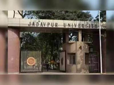 JNU की राह पर जादवपुर विश्वविद्यालय, छात्रों को दिखाई गई पीएम मोदी पर बनी BBC की बैन डॉक्यूमेंट्री