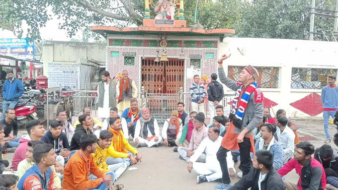 बांदा में हनुमान मंदिर हटाने का नोटिस, रेलवे पर भड़के हिंदूवादी संगठन