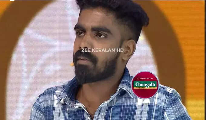 ചേട്ടൻ ആയിരുന്നു ചോറ് വാരി തന്നത്.