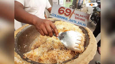 Best Street Food Biriyani: গোলাপ থেকে চন্দন ফ্লেভার! ৬৯ টাকায় পেটচুক্তি বিরিয়ানি, ফ্রি লস্যিও