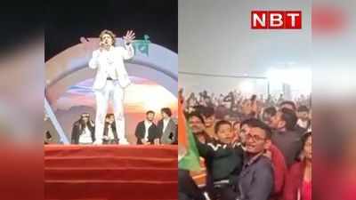 Bharat Parv के अंतिम दिन Sonu Nigam ने जीता Jabalpur का दिल, उनके गानों पर रातभर झूमे लोग