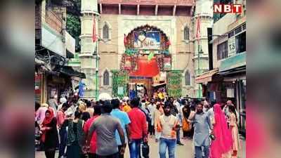 Ajmer Dargah में ख्वाजा गरीब नवाज के उर्स में Ashok Gehlot की जगह अब रंघावा पेश करेंगे Sonia Gandhi की चादर