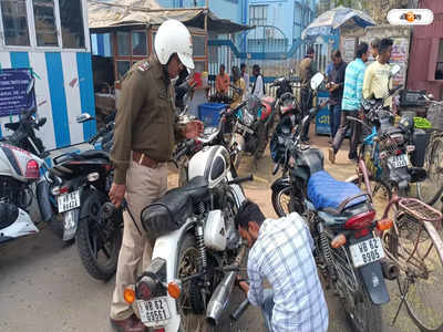 Traffic Police : নকল সাইলেন্সারে শব্দদূষণ, অভিযানে বালুরঘাট ট্রাফিক পুলিশ