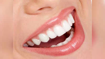 How to Get Whiten Teeth: घर पर आजमाएं ये आसान घरेलू नुस्खे, मोती जैसे चमक उठेंगे आपके दांत