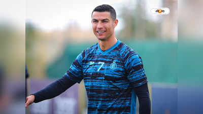 Cristiano Ronaldo : রোনাল্ডোতেও লাভ হল না, গো হারান হেরে নকআউট আল নাসের