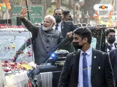 Modi in 2024 Election: ’২৪-র ভোটে তামিলনাড়ু থেকে লড়বেন মোদী? বিজেপি নেতার কথায় তুঙ্গে জল্পনা