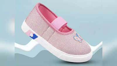 Kids Shoes Bellies: इन शूज से बच्चों के पैरों को मिलेगा पूरा आराम, कई साइज ऑप्शन हैं मौजूद