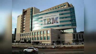 IBM Layoff: বিশ্বজুড়ে ছাঁটাই অব্যাহত! এবার 4000 কর্মী ছাঁটাই করছে IBM