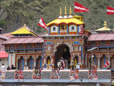 Badrinath Dham Yatra 2023 : ಬದರಿನಾಥ ದರ್ಶನಕ್ಕೆ ಬಯಸಿದ್ದೀರಾ? : ಇಲ್ಲಿದೆ ಯಾತ್ರೆ ವಿವರ
