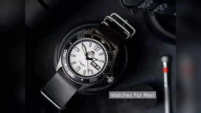 ग्रेट रिपब्लिक डे सेलमध्ये हेवी डिस्काउंटसह मिळवा Stylish Watches For Men