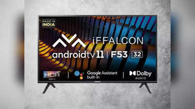 27 हजार वाला 32 Inch Smart TV खरीदें 9 हजार में, ऐसे कर सकते हैं ऑर्डर