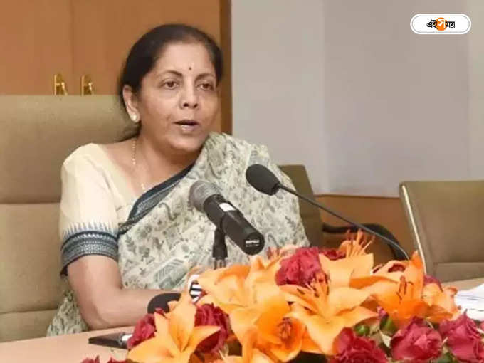 Finance Minister Nirmala Sitharaman