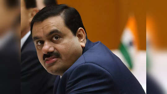 Gautam Adani net worth: ரூ.1.84 லட்சம் கோடி காலி.. உலக பணக்காரர்கள் பட்டியலில் அதானி பின்னடைவு!