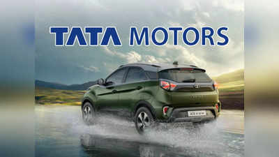Tata Motors Price Hike: মারুতির পরে দাম বাড়াল টাটারাও, ফেব্রুয়ারি থেকে বাড়ছে যাত্রীবাহী গাড়ি কেনার খরচ