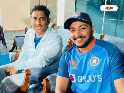 Hardik Pandya Prithvi Shaw : নিউ জিল্যান্ডের বিরুদ্ধে প্রথম একাদশে পৃথ্বী? মুখ খুললেন হার্দিক