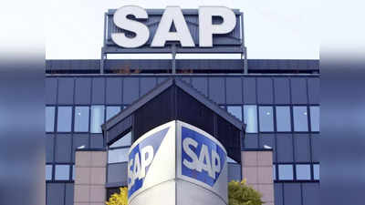 SAP Layoff: আর্থিক জল্পনার মধ্যেই এবার 3000 কর্মী ছাঁটাই করছে SAP