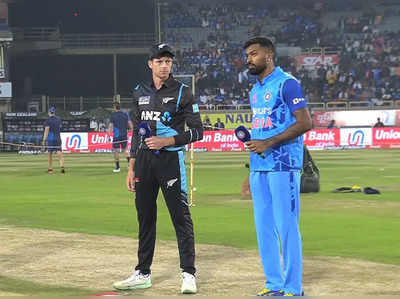 IND vs NZ 1st T20I Live Score : অষ্টম উইকেটের পতন, হারের মুখে ভারত