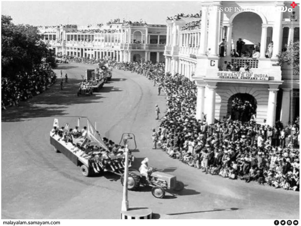 Republic Day Parade