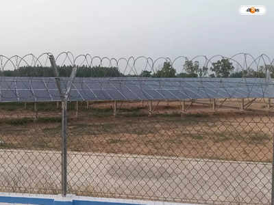 Solar Power : সৌরবিদ্যুতের আলোয় আলোকিত জঙ্গলমহল, খুশি ঝাড়গ্রামের বাসিন্দারা