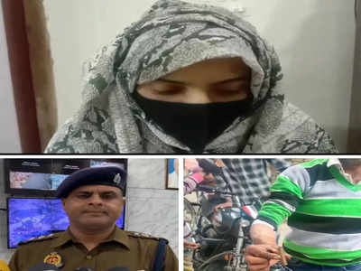 Meerut News: सिरफिरे आशिक ने शादी से इनकार पर किए कई राउंड फायर, पीड़िता ने पुलिस पर लगाए गंभीर आरोप