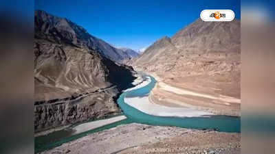 Indus Water Treaty: ‘সিন্ধু জল চুক্তি’ সংশোধনে কড়া অবস্থান, পাকিস্তানকে নোটিশ জারি কেন্দ্রের