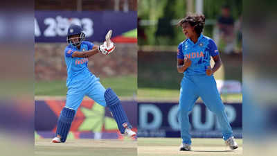 IND vs NZ: ಕಿರಿಯರ ಮಹಿಳಾ ಟಿ20 ವಿಶ್ವಕಪ್‌ನಲ್ಲಿ ಫೈನಲ್‌ ತಲುಪಿದ ಭಾರತ ತಂಡ!