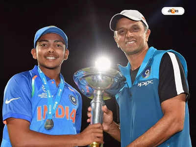 India vs New Zealand : ৫ টেস্ট খেলেই বাদ, নাম না করে সমর্থকদের খোঁচা পৃথ্বীর