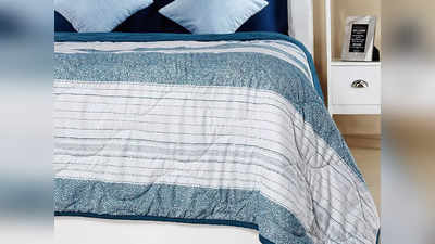 Double Bed Blanket: ठंड में चाहिए फुल गर्माहट का मजा तो ये ब्लैंकेट आएंगे काम, काफी सॉफ्ट है इनका फैब्रिक
