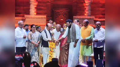 Hampi Utsav 2023: ಮೂರು ದಿನಗಳ ಹಂಪಿ ಉತ್ಸವಕ್ಕೆ ಸಿಎಂ ಬಸವರಾಜ ಬೊಮ್ಮಾಯಿ ಚಾಲನೆ, ಜನರಿಲ್ಲದೆ ಬಣಬಣ!