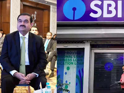 बैंकों के  80,000 करोड़ दांव पर,  अडानी ग्रुप को दिए कर्ज पर SBI का बड़ा बयान