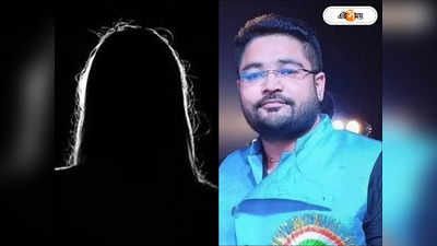 Kuntal Ghosh : নিয়োগ দুর্নীতিতে যুক্ত টলিউডের পরিচিত মুখ? ED-র স্ক্যানারে কুন্তলের প্রযোজনা সংস্থা