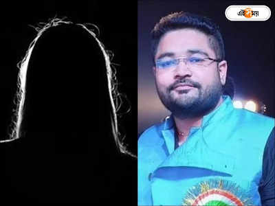 Kuntal Ghosh : নিয়োগ দুর্নীতিতে যুক্ত টলিউডের পরিচিত মুখ? ED-র স্ক্যানারে কুন্তলের প্রযোজনা সংস্থা