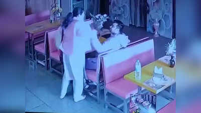 Hisar News: होटल में खाना खा रहे डॉक्टर पति की पत्नी ने कर दी धुनाई, कार का शीशा तोड़ बैग भी चुराकर ले गई