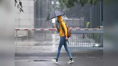 Delhi Weather News: दिल्ली में बदलने वाला है मौसम, 24 घंटे में बारिश, तापमान भी बढ़ेगा, IMD की ताजा रिपोर्ट पढ़ लीजिए