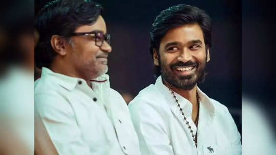 Dhanush: மோதலில் இறங்கிய தனுஷ், செல்வராகவன்: பரபரக்கும் கோலிவுட்.!