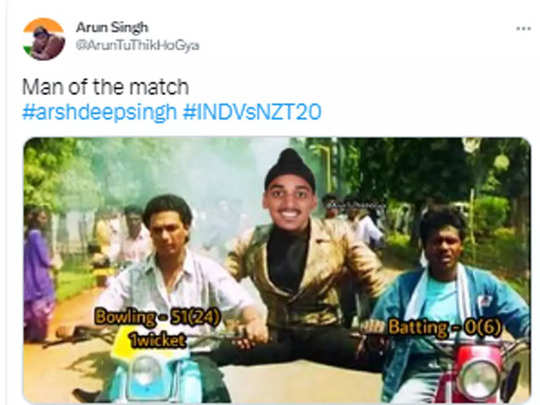 Kitna maza aya tha us raat jab PSG - Troll Football India