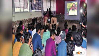 BBC Documentary : JNU-এর ছায়া প্রেসিডেন্সিতে, মোদীর তথ্যচিত্র দেখানোর মাঝেই ক্যাম্পাসে লোডশেডিং!