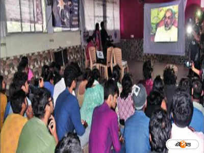 BBC Documentary : JNU-এর ছায়া প্রেসিডেন্সিতে, মোদীর তথ্যচিত্র দেখানোর মাঝেই ক্যাম্পাসে লোডশেডিং!