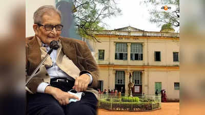 Amartya Sen Land Controversy: তিনদিনে দ্বিতীয়বার, জমি বিতর্কে ফের অমর্ত্য সেনকে চিঠি বিশ্বভারতীর