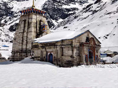 Kedarnath Temple: चारधाम यात्रा का काउंटडाउन शुरू, जानिए कब खुलने जा रहे केदारनाथ के कपाट