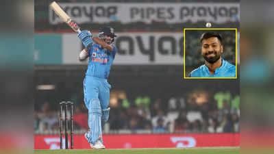 IND vs NZ: ಇದು ನ್ಯೂಜಿಲೆಂಡ್‌ vs ವಾಷಿಂಗ್ಟನ್‌ ಸುಂದರ್ ನಡುವಣ ಪಂದ್ಯವೆಂದ ಹಾರ್ದಿಕ್‌ ಪಾಂಡ್ಯ! 