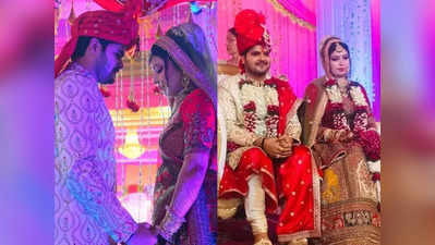Arvind Wedding Photos: अरविंद अकेला कल्लू ने की शिवानी से शादी, तस्वीरें देख फैंस बोले- भईया छुपे रुस्तम निकले