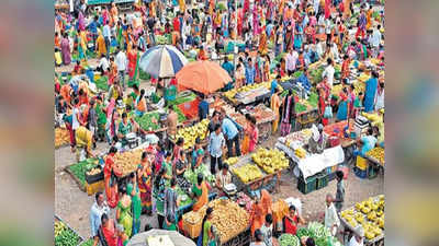 Telangana: ప్రతీ పట్టణంలోనూ..  ఎన్నికలు వస్తున్న వేళ తెలంగాణ ప్రభుత్వం కీలక నిర్ణయం