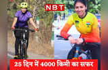 साइकिल से Jammu से Kanyakumari तक की यात्रा करेगी 24 साल की लड़की, 25 दिन में तय करेगी 4000 किमी की दूरी