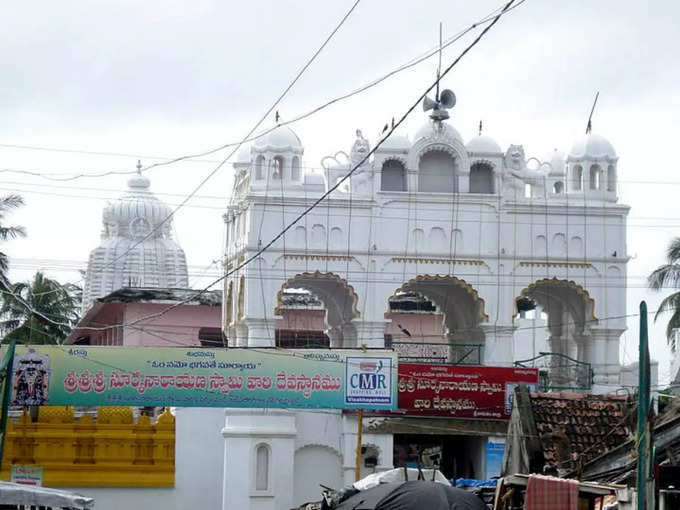 అరసవల్లి సూర్య నారాయణుడు..