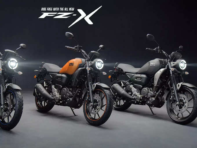 യമഹ FZ-X 