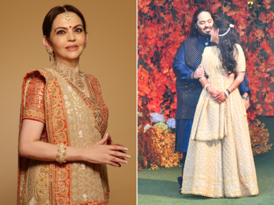 Nita Ambani Jewellery: અનંતની સગાઇમાં નીતા અંબાણીએ કર્યુ કંઇક ખાસ; જેને અન્ય મહિલાઓ કરતાં હંમેશા ખચકાય છે