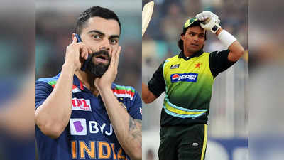 Khurram Manzoor on Virat: मैं हूं नंबर 1, मेरे बाद विराट... ऐसा दावा करने वाले पाकिस्तानी बल्लेबाज का सुनिए एक और मजाक